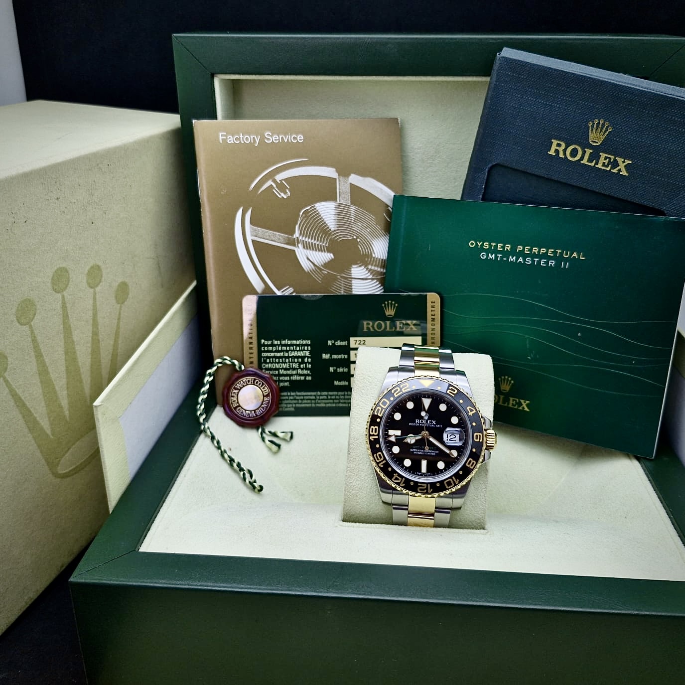 ROLEX GMT MASTER II - GOLD & STEEL