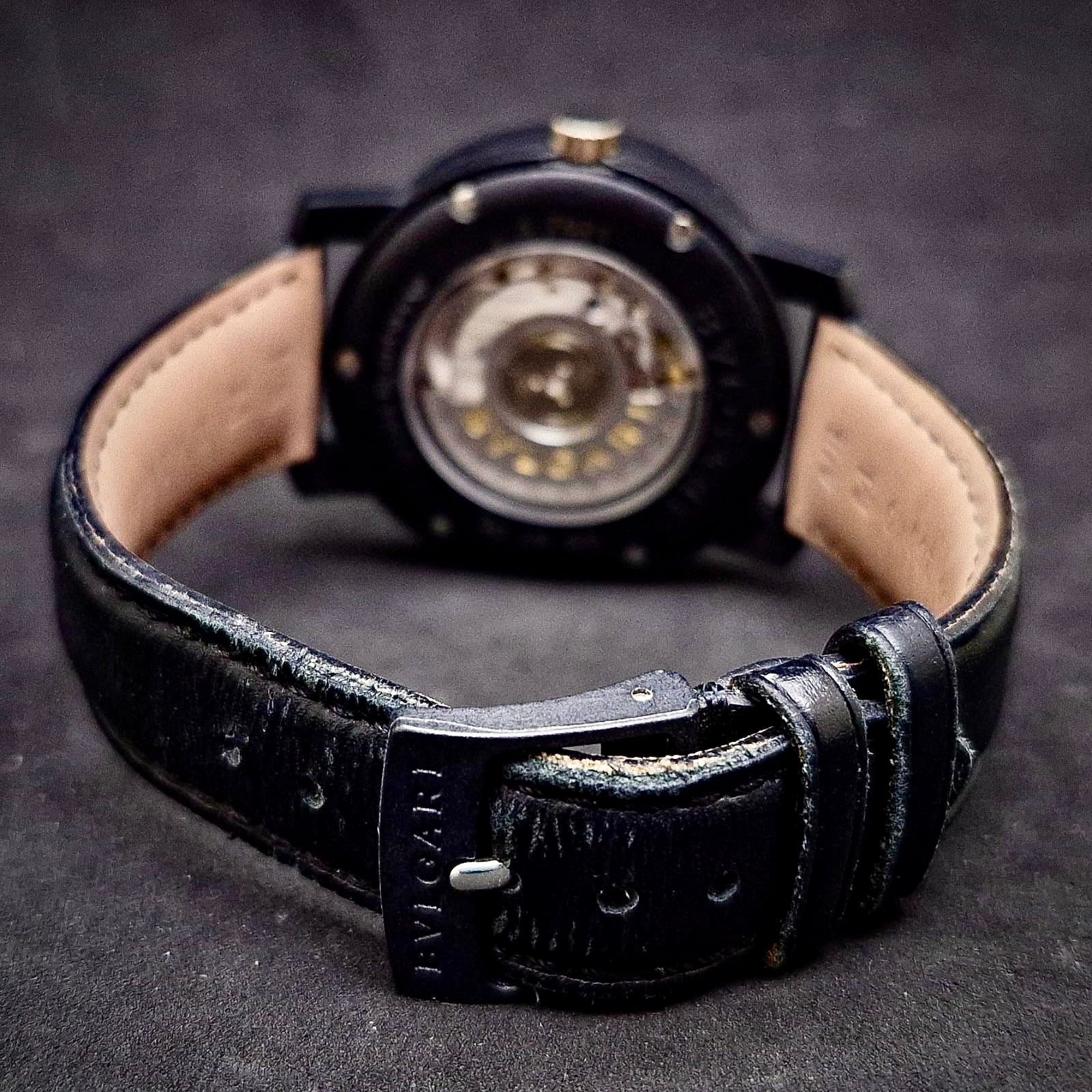 BVLGARI CARBONGOLD VIA DEI CONDOTTI