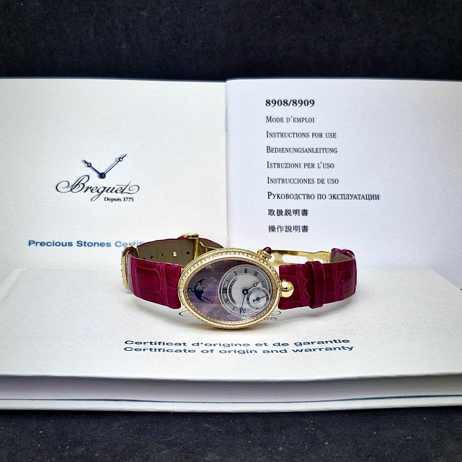 BREGUET REINE DE NAPLES