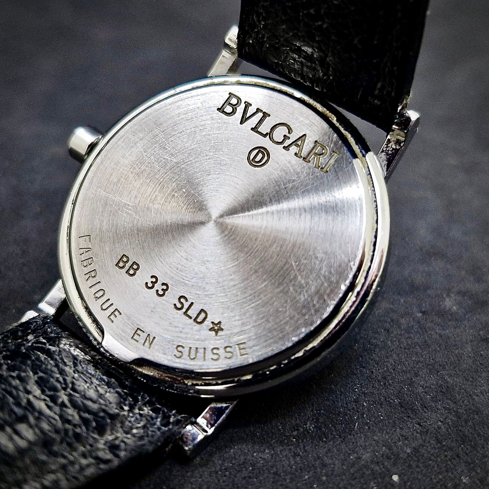 BVLGARI BVLGARI